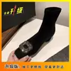 Botas Delgadas de Moda Francesa con Pedrería y Punta Cuadrada 2025 Nuevo Diseño de Nicho Botas Tipo Calceta Negras de Gamuza Mate Retro