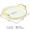 Bandeja de lujo ligera estilo ins, bandeja de té redonda para comedor, mesa de té, taza de té, taza de agua, plato de sala de estar para el hogar, venta al por mayor