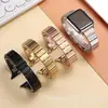 Adecuado para correas de Apple Watch S10/S11, Hebilla de mariposa sólida de una sola pieza, Correa de Apple Watch Transfronteriza