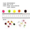 Material de huevas BLF 10MM con púas para atado de moscas equipo de pesca Luya cebo para pesca con mosca cebo artificial sistema de atado de moscas