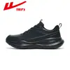 Tenis casuales de piel para hombre WXY(ZA)-6401