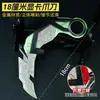 Mercancía del Juego Valorant: Tarjeta Gráfica de 18 cm, Pieza de Exhibición de Arma Totalmente Metálica, Accesorios Cos