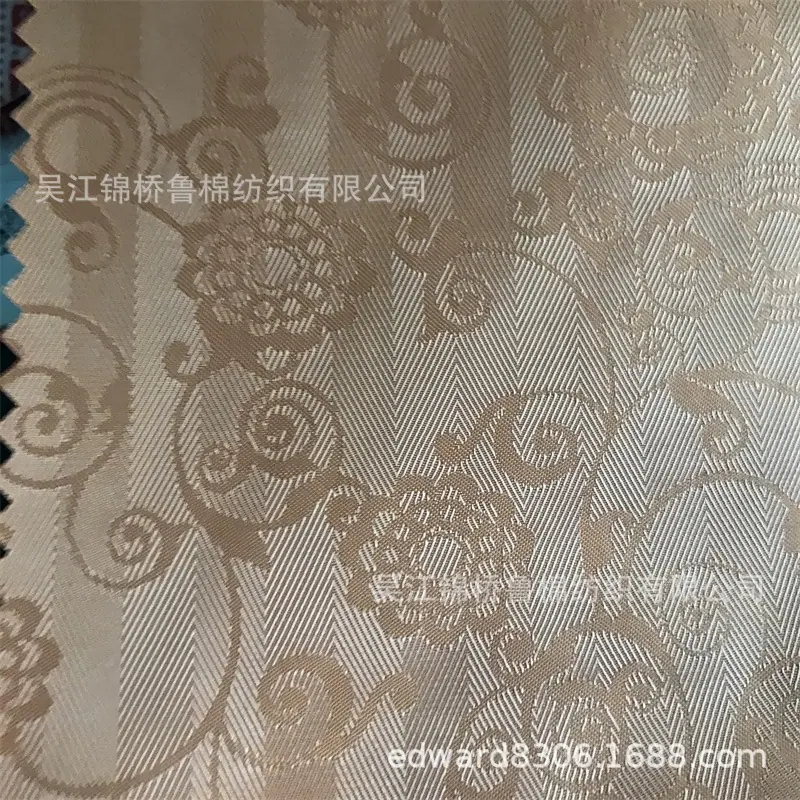 大提花里料33.jpg