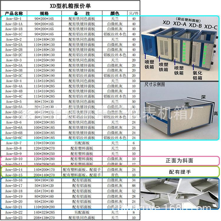 未标题-1.jpg