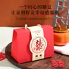Caixa de Doces de Casamento Portátil Grande Vermelha Estilo Chinês em Estoque na Fábrica, Caixa de Presente Lua Cheia, Caixa de Embalagem, Caixa de Presente