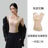 Nueva Camisola de Encaje Patchwork con Cuello en V para Primavera y Verano para Mujer, Top Base Moldeador Estilo Coreano Adelgazante