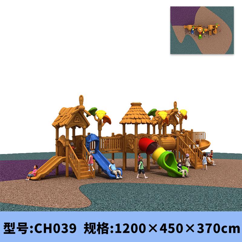 CH039.png