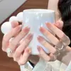 Manicura Color Nude Hecha Completamente a Mano Estilo Corto Usable Estilo Año Nuevo 2025 Gama Alta Exquisita Primavera y Verano Color Puro Blanqueador