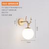 Candeeiro de parede Antler Nordic moderno simples quarto de cabeceira lâmpada Luz de luxo sala de estar de fundo escadas de parede corredor Varanda lâmpadas