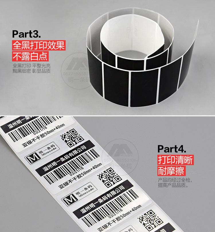 描述图_11.jpg