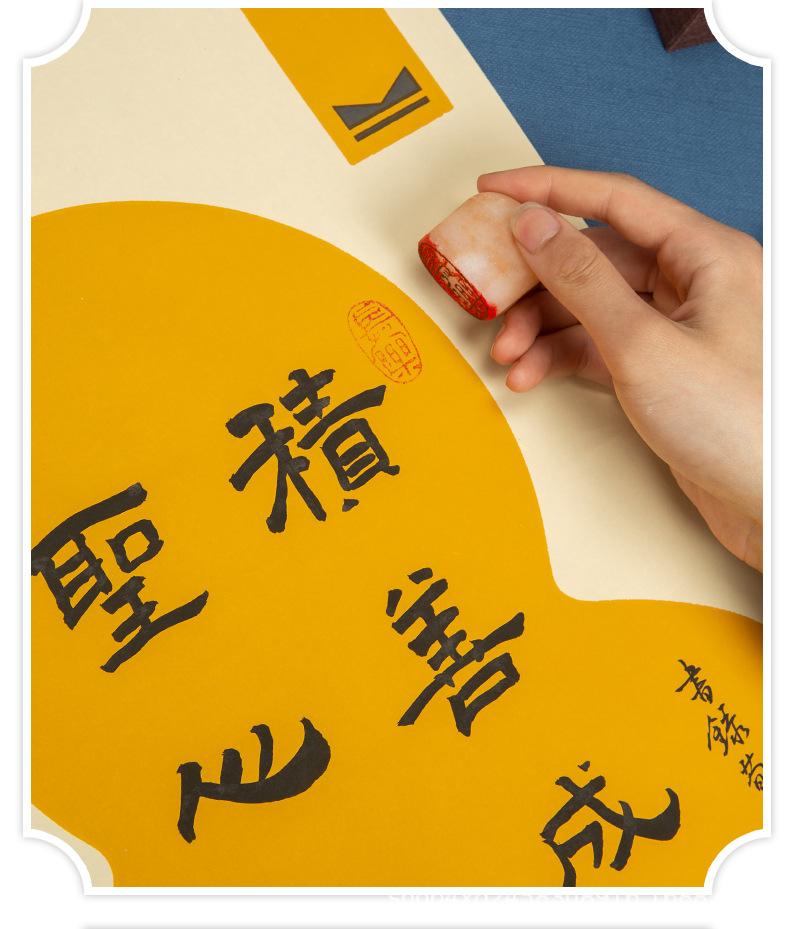 详情图片_10.jpg