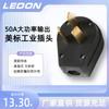 XIONGDA (Liteng) Gerador NEMA10-50P conectado à fonte de alimentação tripolar Plugue industrial americano de três furos