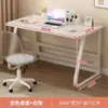 Escritorio de Computadora, Escritorio para el Hogar, Escritorio Sencillo para Dormitorio de Casa de Alquiler, Escritorio de Oficina, Tocador para Niñas