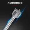 Herramientas para tallado en madera y raíces, cuchillo de grabado, fresa de acero blanco, cuchillo para ranurar, cuchillo para vaciar el fondo, cuchillo para pulir y despellejar, cabezal de corte eléctrico