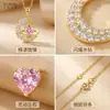 Collar Popular Transfronterizo de Acero de Titanio con Diseño de Estrella y Luna, No se Desvanece, Joyería de Lujo Ligero en Forma de Corazón, Accesorio de Collar de Zirconia Versátil de Nicho para Mujer