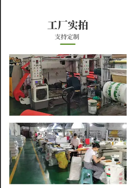 截图1-10