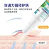Solución Personalizada para el Cuidado de la Salud de la Inflamación Oral 35ml Ampollas Bucales, Hinchazón y Dolor de Encías, Molestias en las Comisuras de la Boca, Spray Solución para el Cuidado Bucal