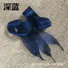 Cordones de Hilo de Nieve de Encaje de 2.5 cm de Ancho Alta Densidad Alta Calidad Exportación