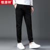 Pantalones deportivos absorbentes de secado rápido Hengyuanxiang para hombre 2022 Otoño Nuevo sueltos simples casuales con cordón en el tobillo para hombre