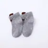 Calcetines para Niños de 3-5 Años, Calcetines Personalizados para Niños de 0-5 Años, Calcetines para Niños de Primavera y Otoño, Calcetines de Algodón Peinado, Calcetines para Niños