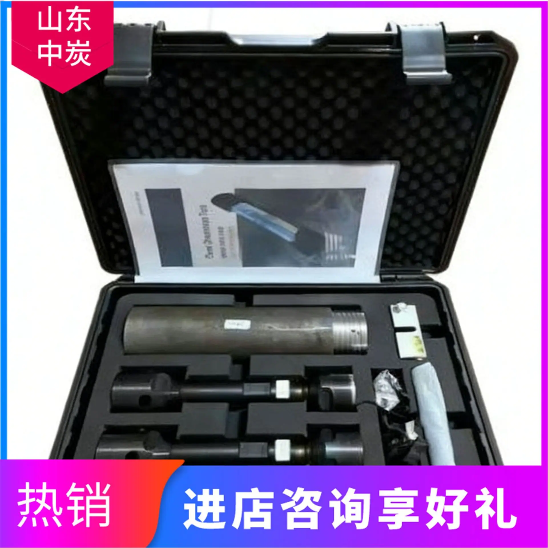 处理图像 (1)