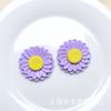 Accesorios de Resina de Girasol Brillante Flor DIY Accesorios para Anillo de Cabello Aretes Caja de Almacenamiento para Taza Material de Decoración