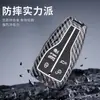Adecuado para Funda de Llave Hongqi Hs5, Estuche Protector Premium Hs7, Modelos 2019, 2020, 2021, 2022, Accesorios Metálicos para Coche para Hombres