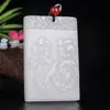 Jade Afgano Natural con la Palabra 'Fu' Grabada, Colgante Redondo de Jade Blanco Doble Dragón Cinco Bendiciones, Colgante de Jade, Joyería de Regalo