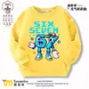 Robar un Cerebro Podrido No. Sudadera Roja 67 Roba el Cerebro Shanhaijing para Niños y Niñas, Tendencia de Terciopelo Otoño e Invierno