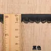 1.4cm al por mayor en stock ribete de encaje en forma de abanico, flor de concha, pretina de ropa interior, accesorios para ropa de muñeca DIY, banda elástica