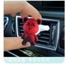 Accesorios para coche, adornos de aromaterapia, oso violento, creativo, lindo perfume para coche, aromaterapia, dibujos animados, suministros de decoración para coche.