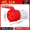 Conector Plug à Prova d'Água Soquete de Aviação Industrial Conector Macho-Fêmea à Prova de Poeira 3 Furos 4 Furos 5 Furos 16A 32A 380V Trifásico