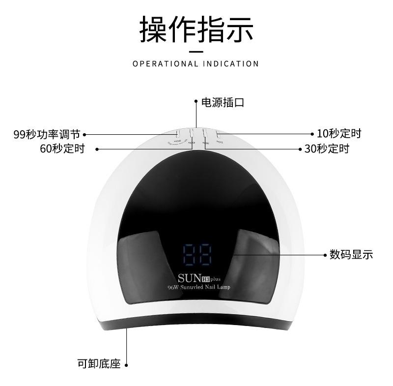 套版中文_04.jpg