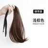 Coleta Postiza para Mujer, Atada Lateralmente con Correas, Estilo Elegante y Desenfadado, Trenzas en Capas con Rulos Hacia Adentro, Naturalmente Voluminosa, Trenzas de Cola de Caballo Realistas