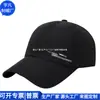 Boné Esportivo para Uso Externo, Boné de Beisebol Versátil de RPET Reciclado, Boné de Beisebol Bordado em RPET, Fábrica Personalizada