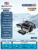 Robot Limpiador Automático para Fondo de Piscina, Aspiradora Submarina Automática para Fondo de Piscina, Máquina de Succión de Heces, Dragado