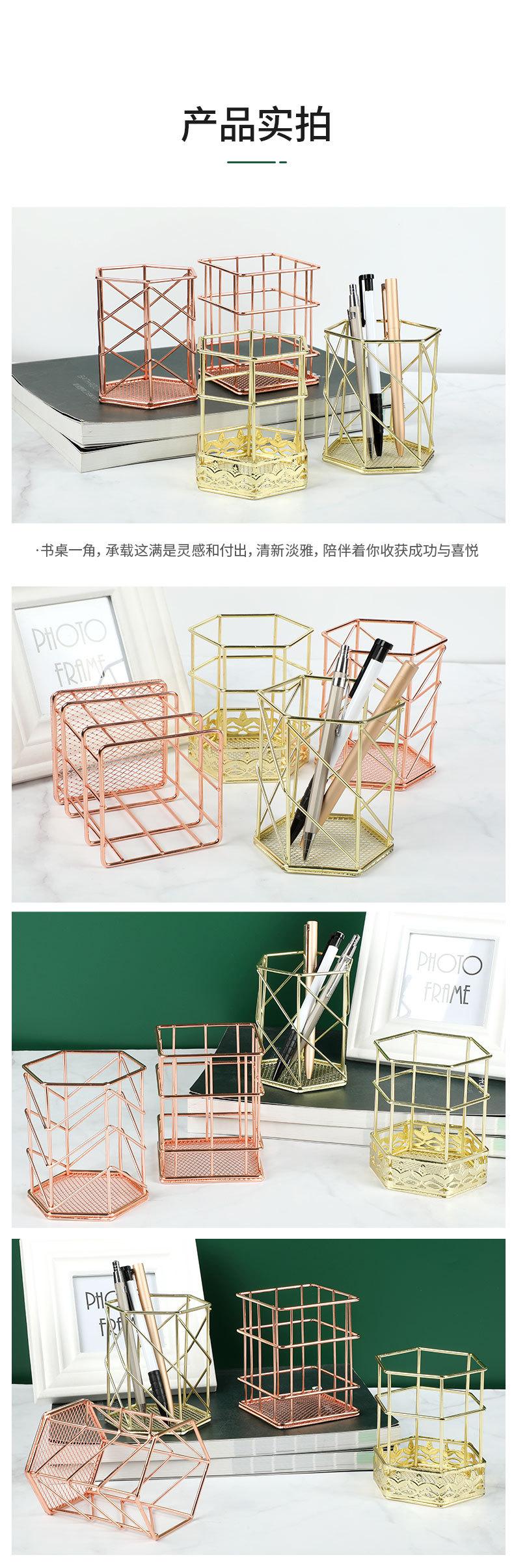 H-_工作5_粤达五金_组合_12