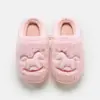 Pantuflas de algodón Happy Mary para niños, otoño e invierno, diseño lindo de poni de dibujos animados, unisex, con forro de felpa para uso en interiores