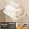 Soporte de teléfono para baño con ventosa, portarrollos de papel higiénico plegable, estante de almacenamiento para baño, organizador de pared sin taladro