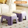 Banquillo Pequeño de Plástico para el Hogar, Banco para Sala de Estar, Taburete Cuadrado Engrosado, Taburete Bajo Apilable, Taburete para Baño Infantil, Taburete para Cambiarse los Zapatos en la Entrada