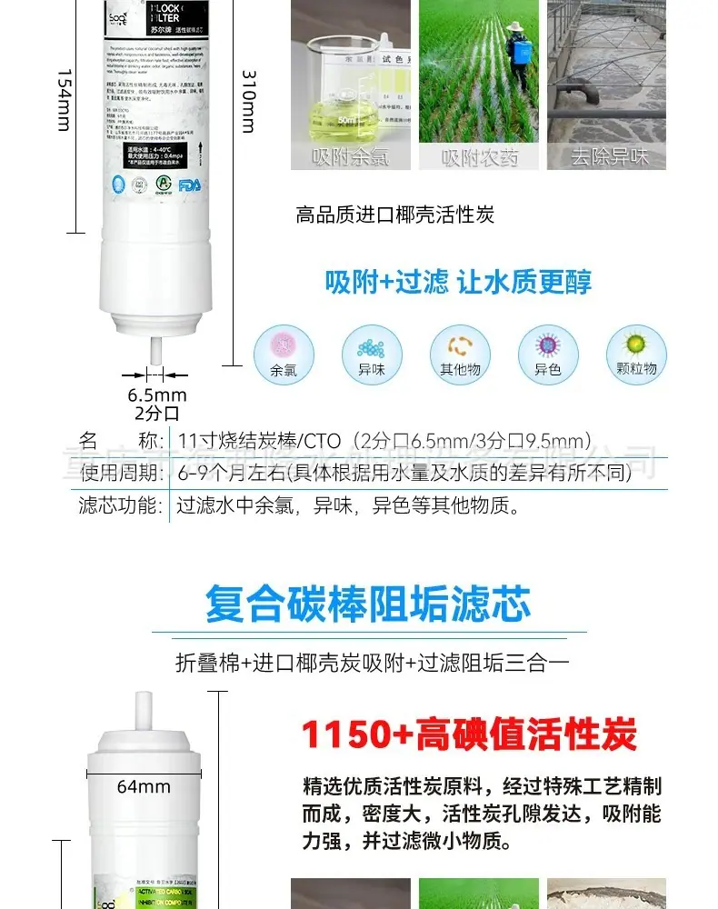 详情图09.jpg