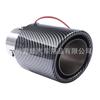 Modificación de coche garganta de escape luminosa de fibra de carbono que escupe fuego con luz LED patrón de fibra de carbono garganta de escape de 63 mm tubo de escape con luz