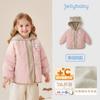 [Antibacteriano e Térmico] Casaco para Meninas, Novo Estilo Outono e Inverno, Forrado com Fleece e Acolchoado, Roupa Quente para Bebês, Blusa para Meninas, Jaqueta de Algodão Infantil