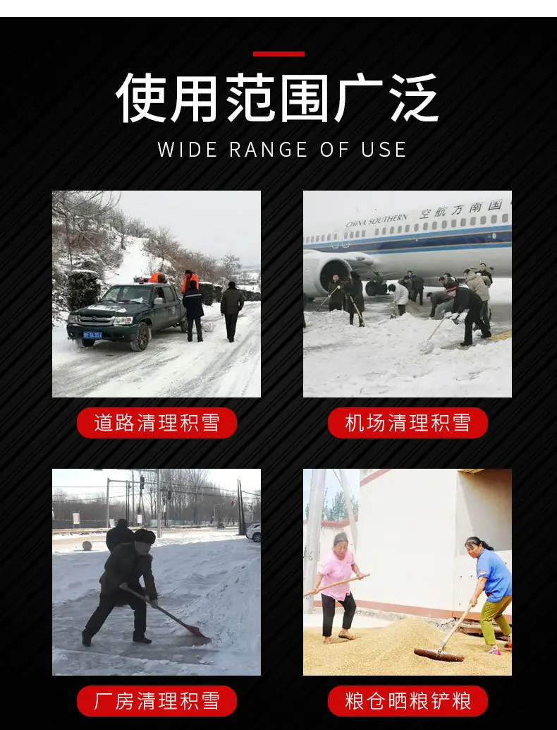 详情页_06.jpg