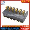 Portapilas 6P BC-1-622-H paso 2.0PH altura 4.5 resorte de hardware conector de batería de escáner