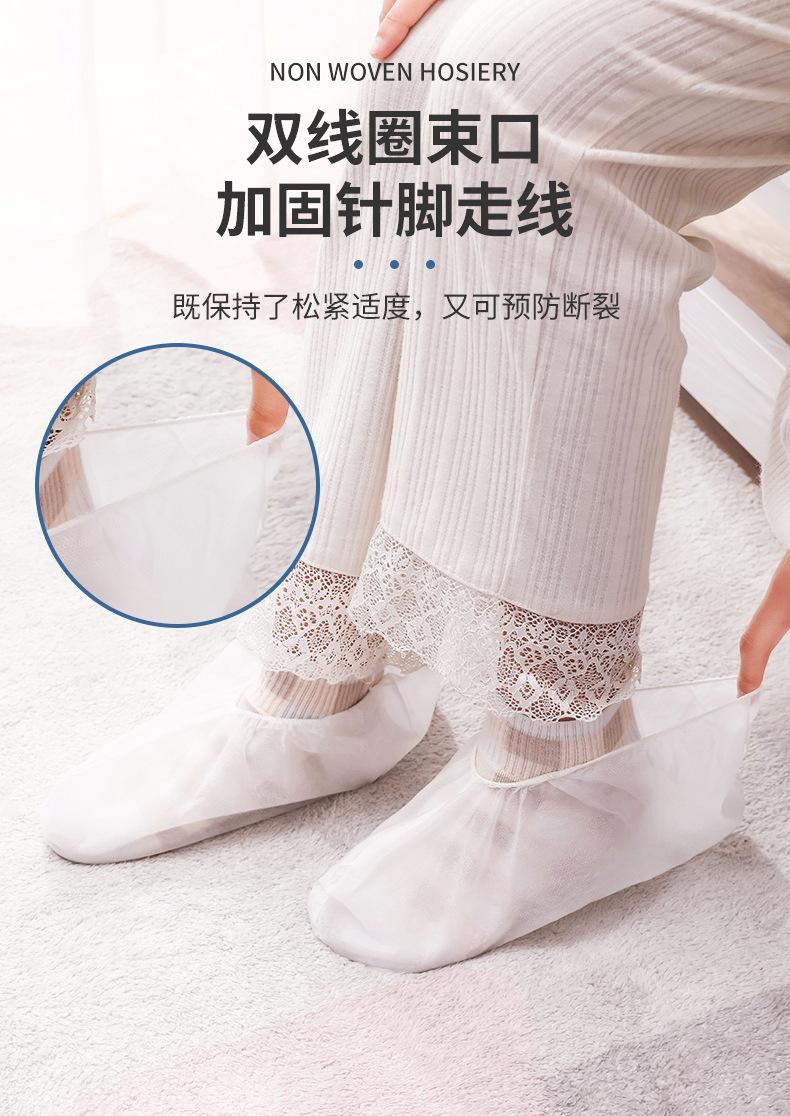 袜套_05