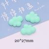 Nuevas Nubes Suaves y Nubes Blancas Accesorios de Resina Funda para Teléfono Móvil Accesorios para el Cabello Taza Pegamento Cremoso Accesorios Hechos a Mano DIY Hebilla de Zapato