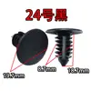 Clips de Techo Universal Remache de Espiga para Árbol de Navidad Botón a Presión Clip para Coche Revestimiento de Maletero Plástico