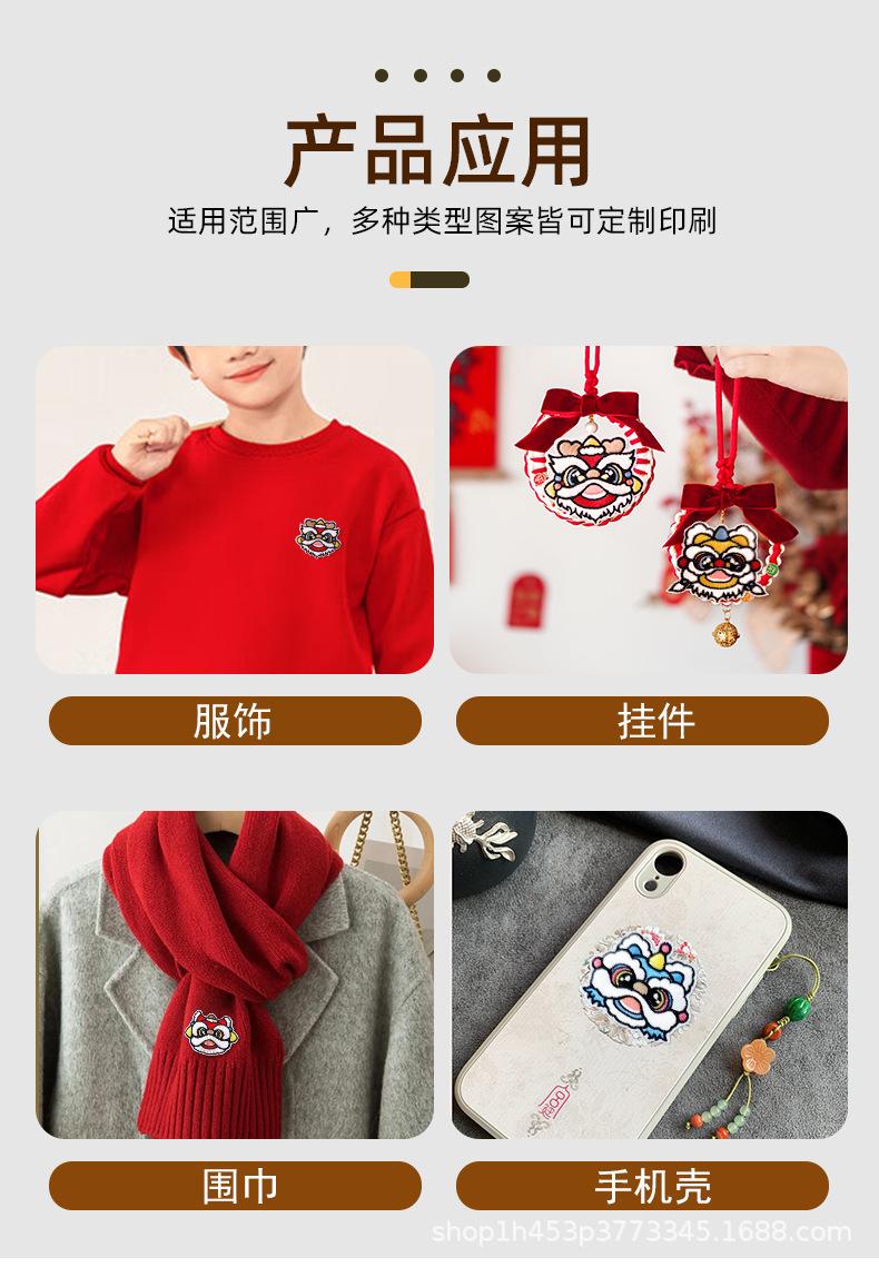 详情图_06.jpg