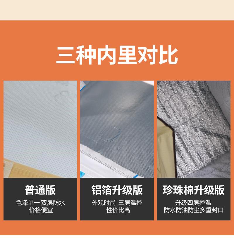 xq(6)_11.jpg